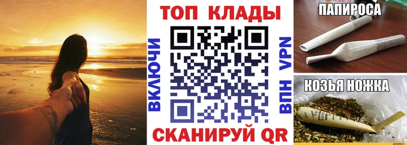 Цена Славск МАРИХУАНА Меф мяу мяу A PVP ГАШ