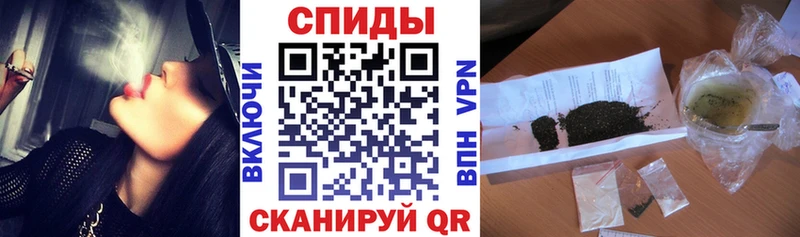 Бутират бутандиол магазин Славск