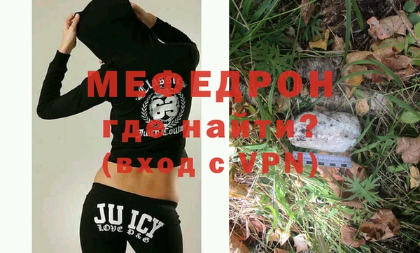 кристаллы Иннополис