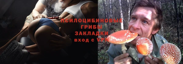 дистиллят марихуана Инсар