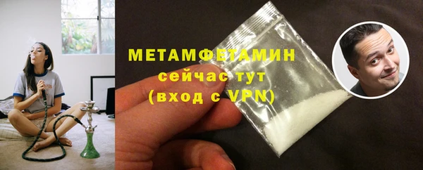 меф Семилуки