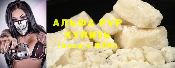 экстази Инта