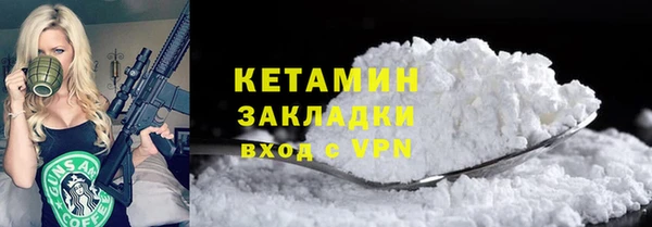 экстази Инта