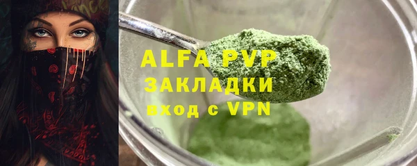 экстази Инта