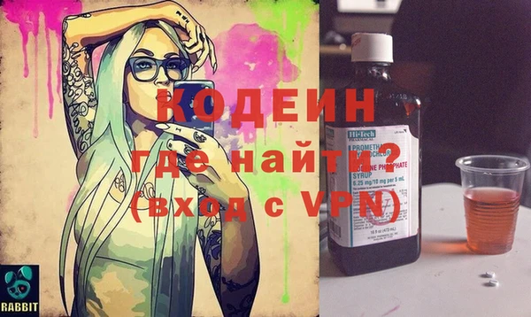 jwh Семёнов