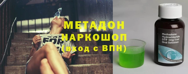 не бодяженный Щигры