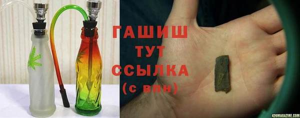 кристаллы Иннополис