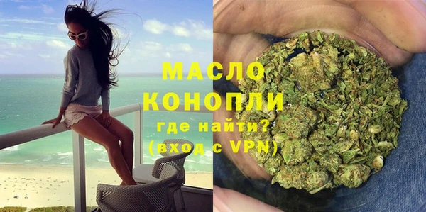 экстази Инта
