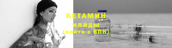 экстази Инта
