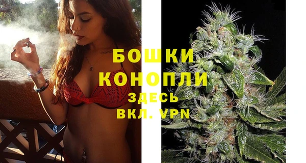 кокаин перу Семикаракорск