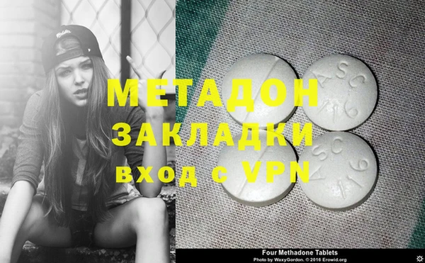кристаллы Иннополис