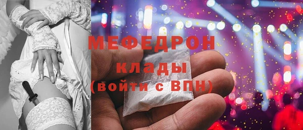 кристаллы Иннополис