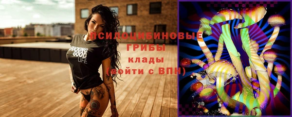 экстази Инта