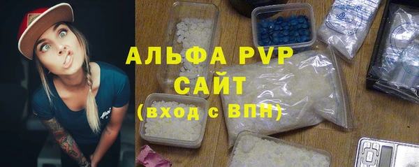 дистиллят марихуана Инсар
