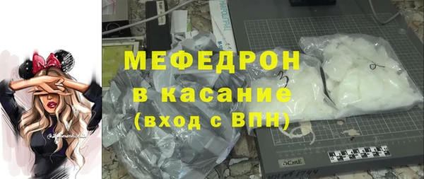 кристаллы Иннополис