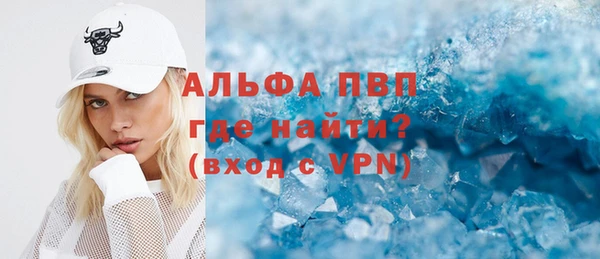 экстази Инта
