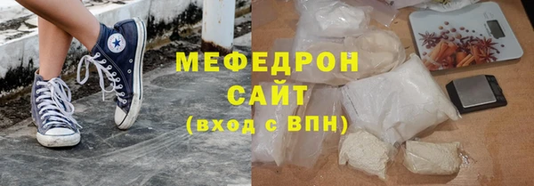 дистиллят марихуана Инсар