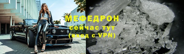 дистиллят марихуана Инсар