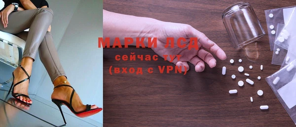 кристаллы Иннополис