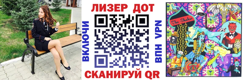 где можно купить наркотик  Славск  Марки 25I-NBOMe 1,8мг 