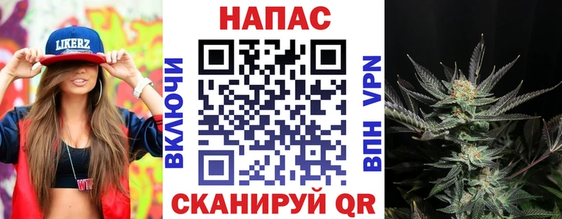 кракен ONION купить Славск Канабис гибрид